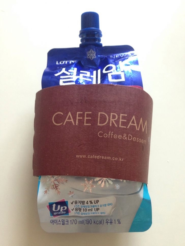 설레임 꿀팁.jpg