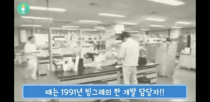 메로나2.jpg