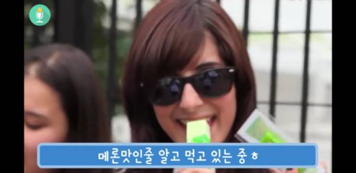 메로나15.jpg