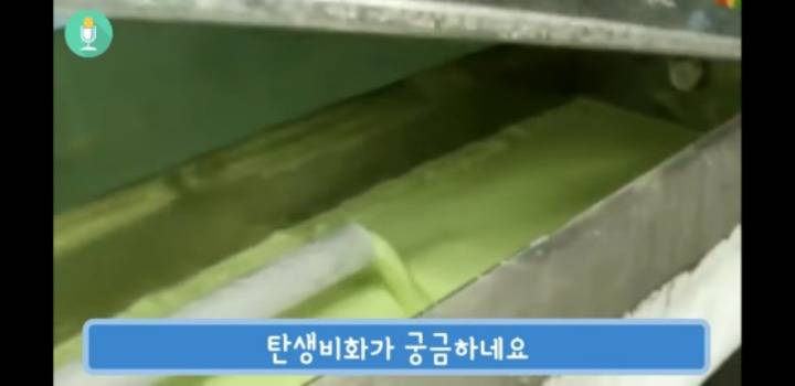 메로나1.jpg