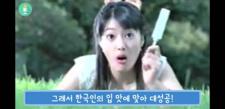 메로나11.jpg