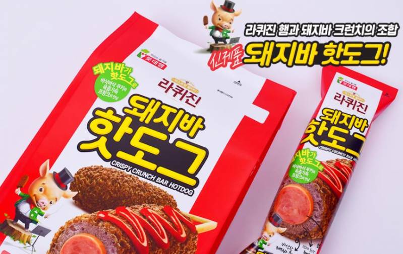 돼지바 핫도그 1.JPG
