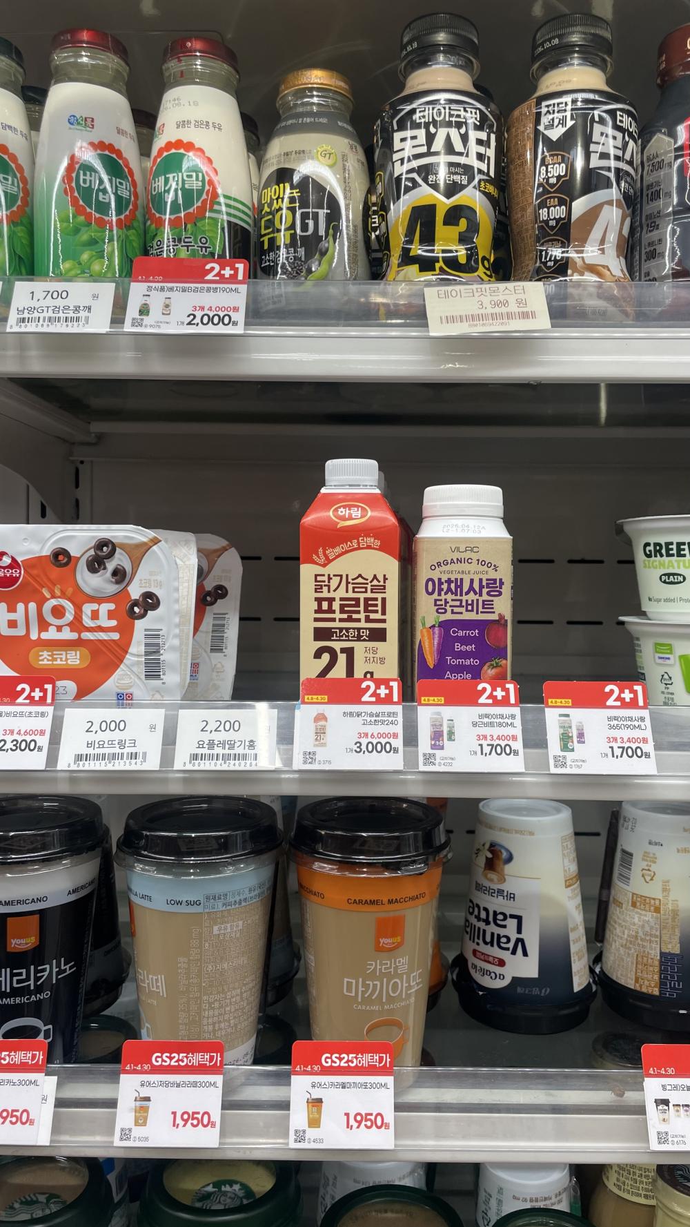 KakaoTalk_20260415_183030783_01.jpg