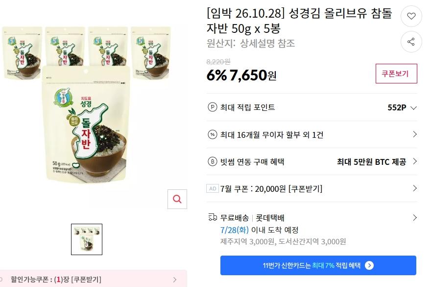 다운로드 (1).png.jpg