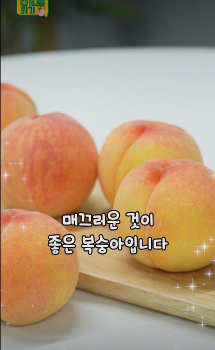 꿀복숭아 고르는 팁-02.JPEG