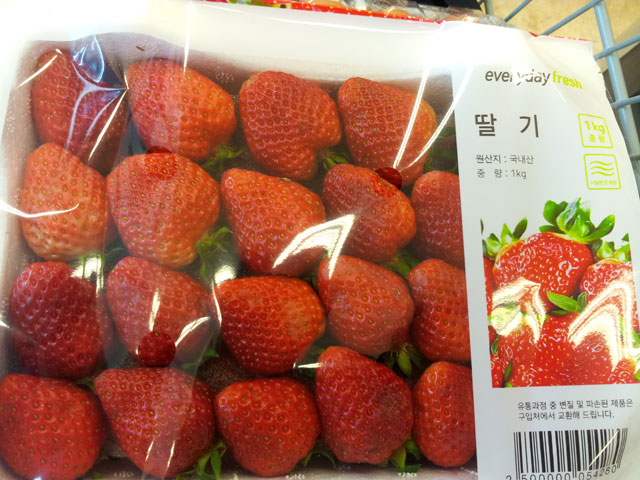이마트에브리데이-딸기.jpg