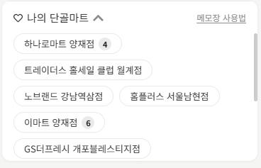 다운로드.png.jpg