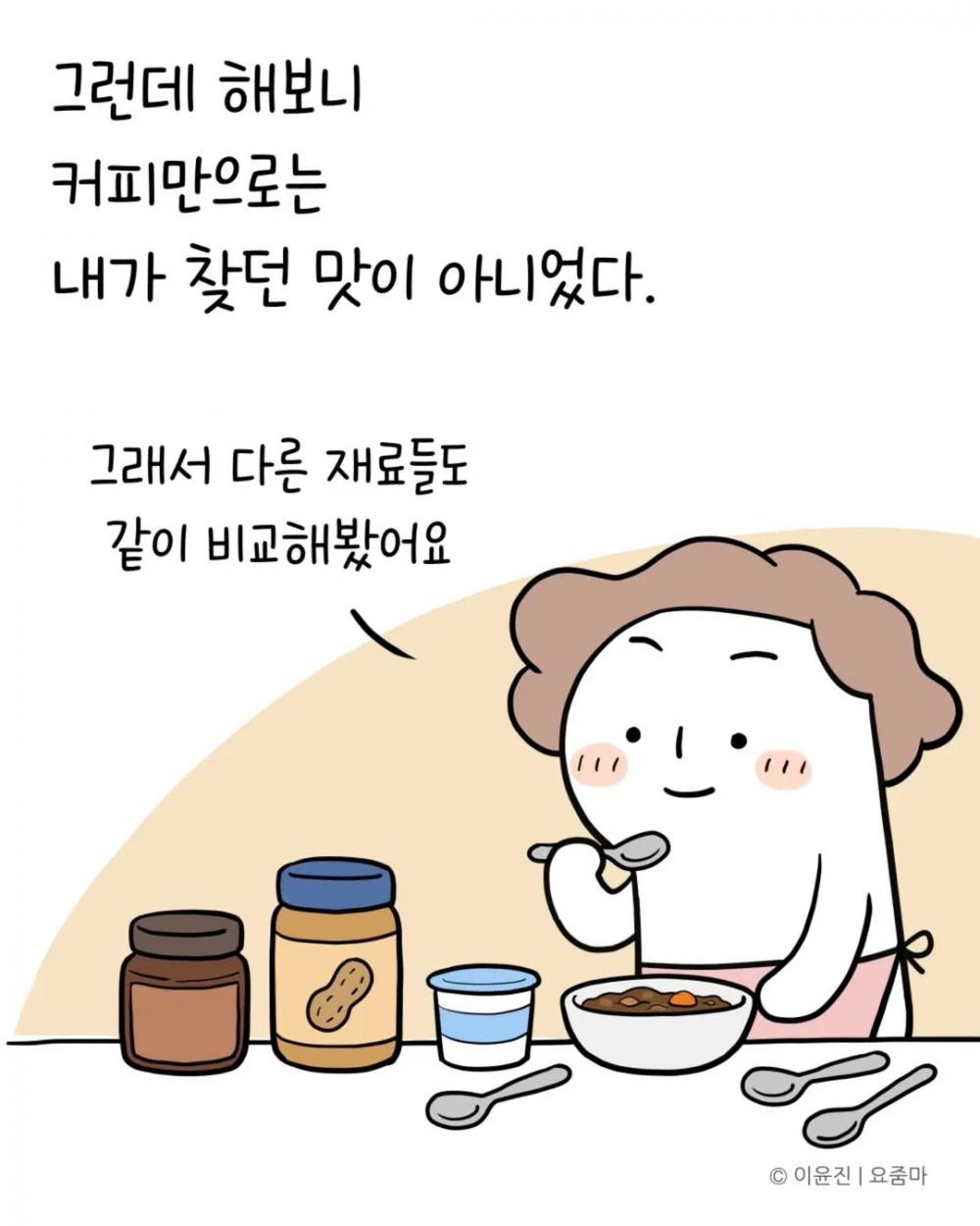 S002.webp.jpg