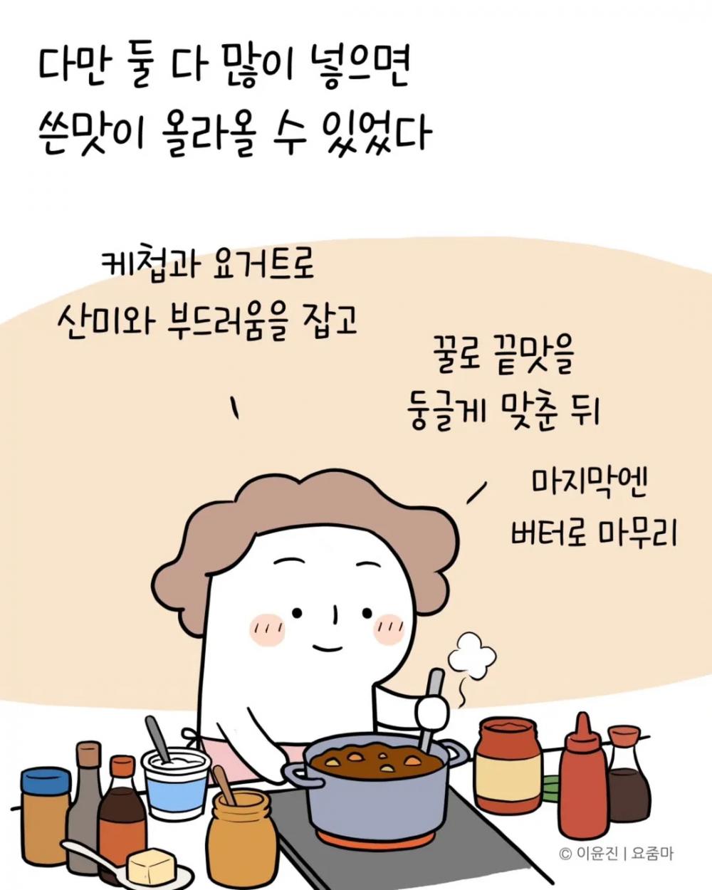 S013.webp.jpg