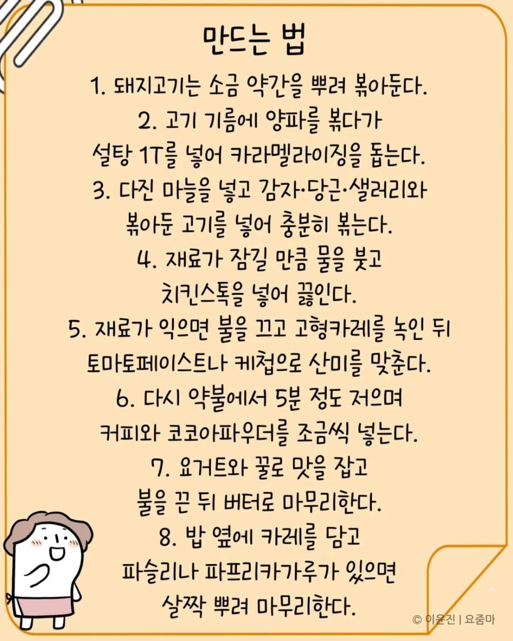 S018.webp.jpg