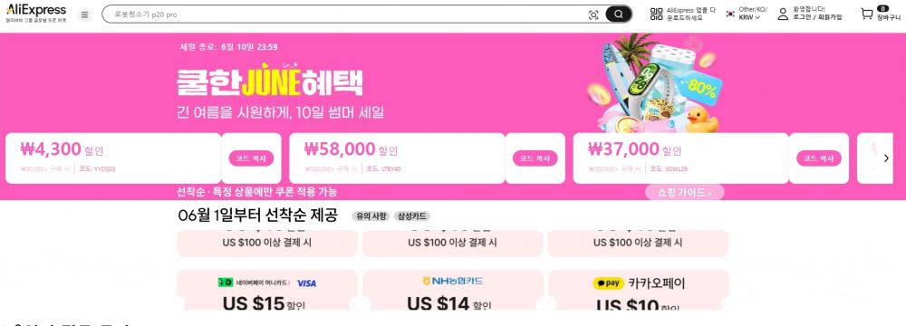 다운로드 (1).png.jpg