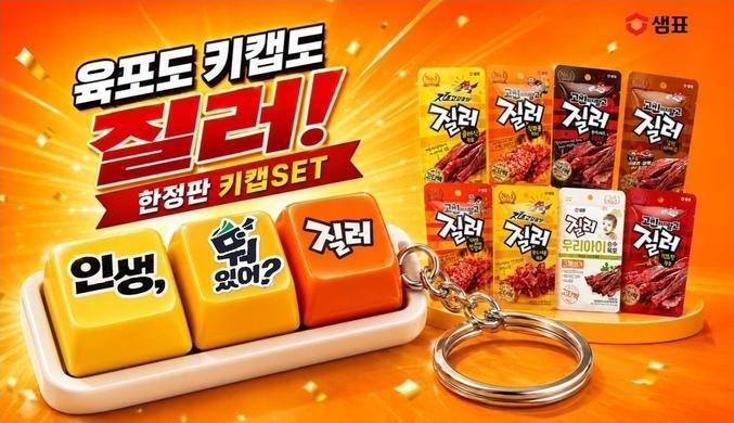 다운로드 (13).png.jpg
