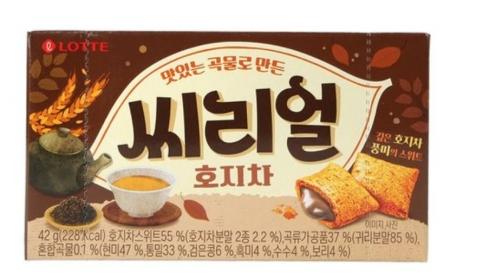 다운로드 (11).png.jpg