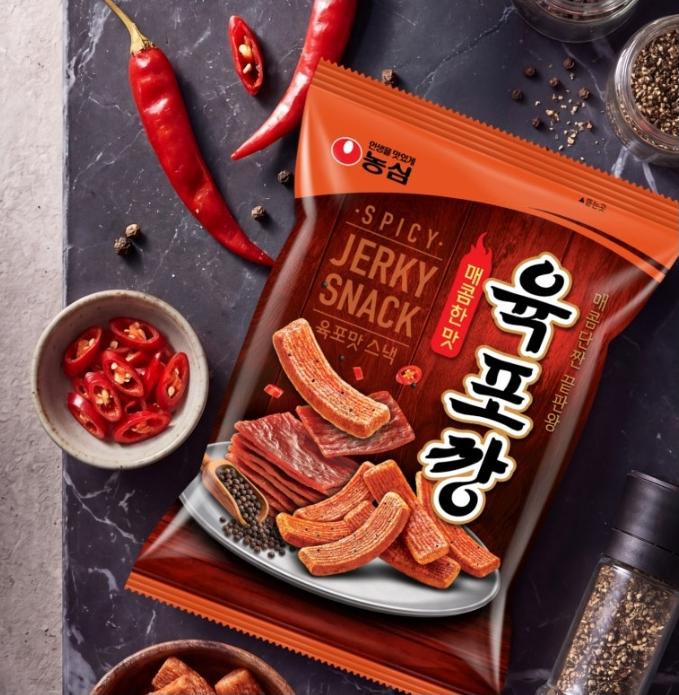 다운로드 (14).png.jpg