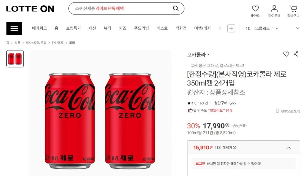다운로드.png.jpg