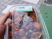 퇴근길 간단히 닭강정
