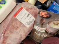 홈플러스몰 쇼핑 인증 ( 12/21 )