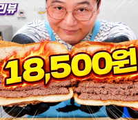 /files/thumbnails/593/836/200x175.crop.jpg?t=1791444327