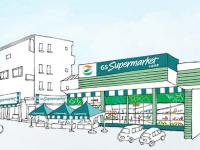 GS더프레시 송파석촌역점